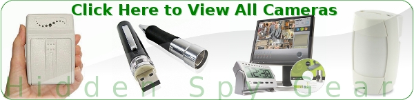 All Surveillance Cameras
